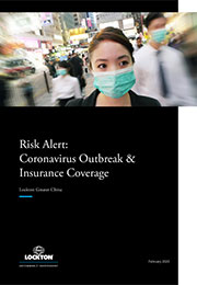 COVID - business continuity plan
PDF